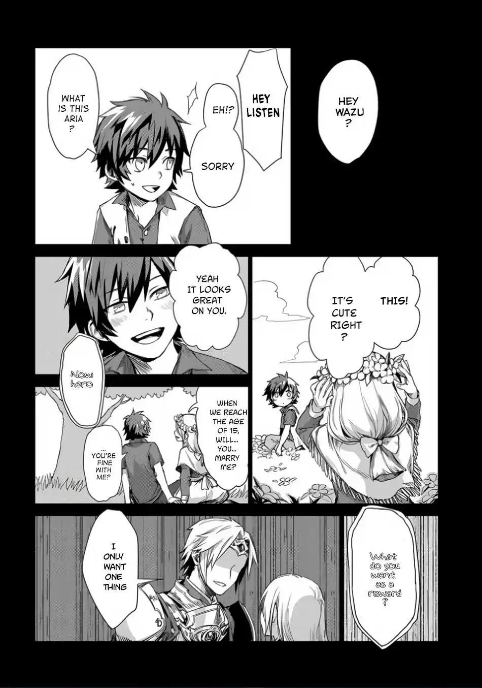 Sono mono. Nochi ni... Chapter 1 29